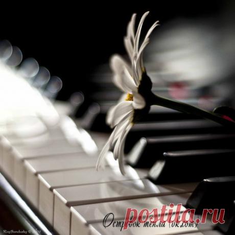 Спрятать память невозможно. Музыка её найдёт...
Рене Магритт. Память.