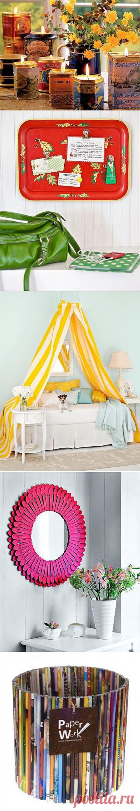 Вторая жизнь ненужных вещей.