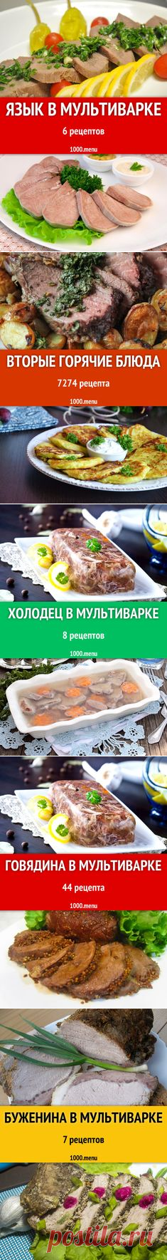 (602) Pinterest