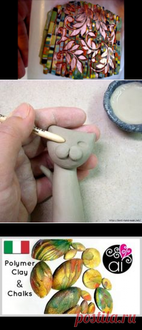 (122) Pinterest