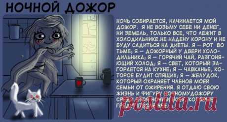 Я не говорю, что ты жирная, просто если бы серенький волчок пришел к тебе кусать за бочок - он бы себе пасть разорвал...