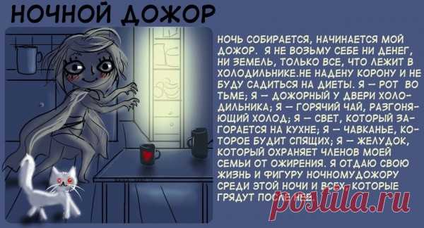 Я не говорю, что ты жирная, просто если бы серенький волчок пришел к тебе кусать за бочок - он бы себе пасть разорвал...