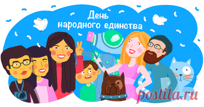 Mail.Ru: почта, поиск в интернете, новости, игры