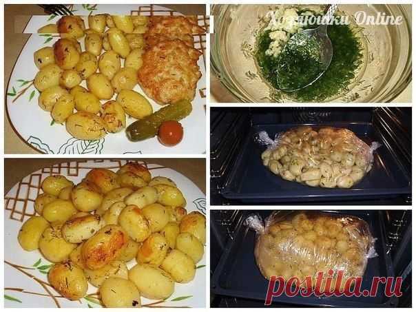 Картофель к праздничному столу - быстро, вкусно, красиво!