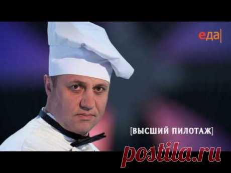 Соус гамбо