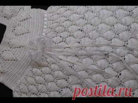 Vestido Largo Crochet para Niña 6 Meses y Más parte 1 de 2