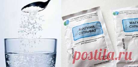 6 способов применения магнезии, о которых вы не знали / Будьте здоровы