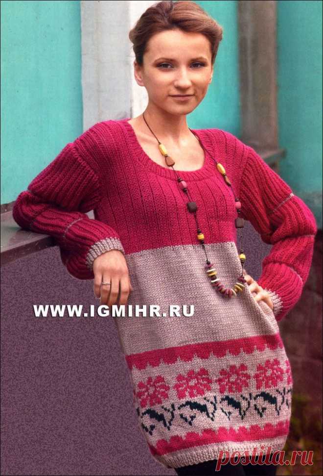 Теплая туника с жаккардовыми узорами. Спицы.