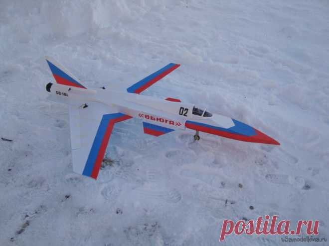 Экспериментальная авиамодель с КОС «Вьюга» СВ -181 Здравствуйте уважаемые авиамоделисты. Сегодня я хочу обратить ваше внимание на авиамодель с крылом обратной стреловидности. Эта модель уже не первая, построенная по этой схеме, позже я расскажу о других моделях. Это тема очень интересная и большая и я, более подробно, остановлюсь на ней в