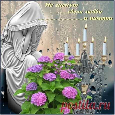 Дневник Любашка-чебурашка
