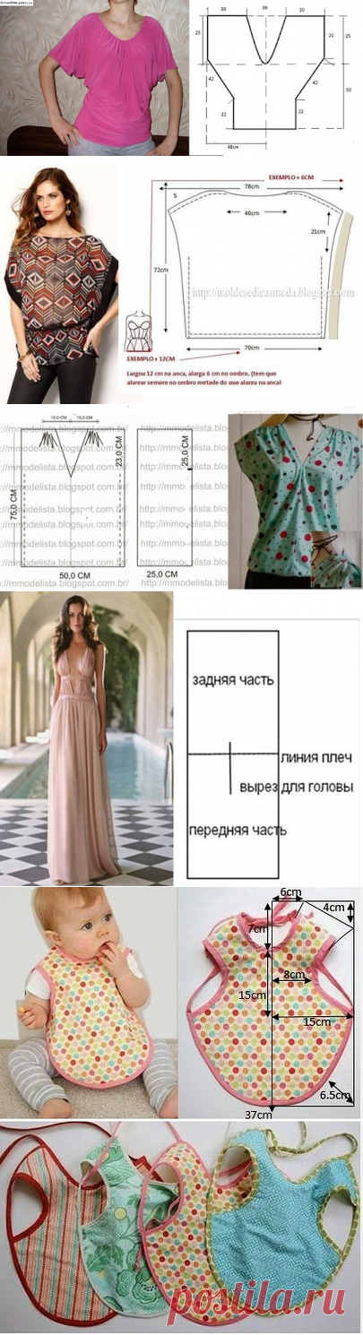 Легкие и простые выкройки для обновления летнего гардероба