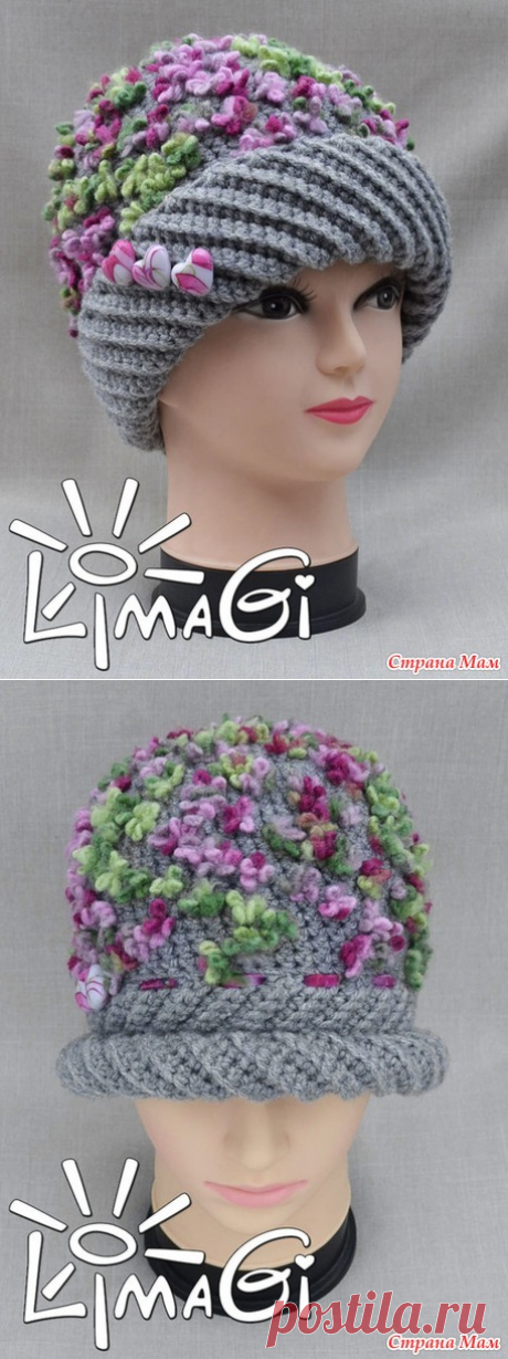 Шапочка &quot;Сирень&quot; от LimaGi - и как связать - Вязание - Страна Мам