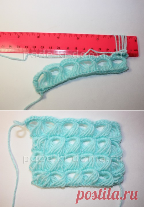 Перуанский узор "брумстик" (вязание крючком) - Коробочка идей и мастер-классов