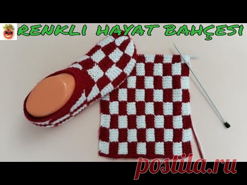 İki Şişle Örülen Damalı Patik Modeli  -  Anlatımlı Yapılışı -  Örgü Dantel Oya El İşi - YouTube