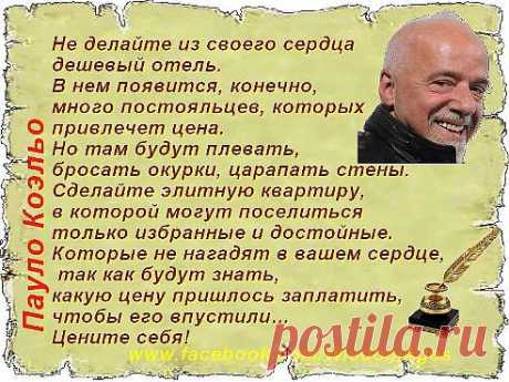 (40) Одноклассники