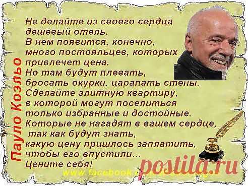 (40) Одноклассники