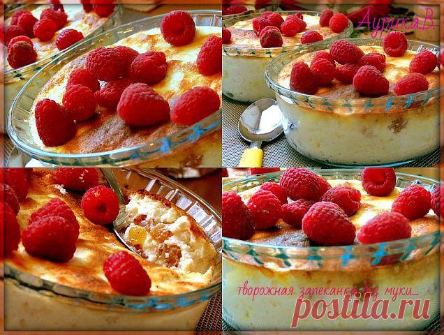 Худеющие на "Минус 60"
Аурика В