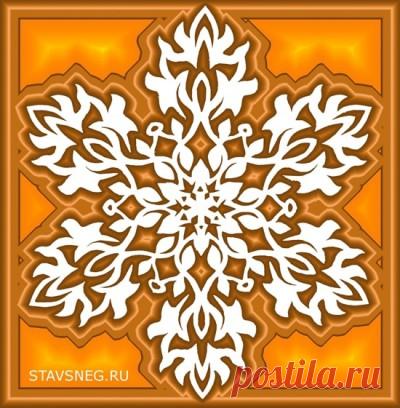 Как сделать бумажные снежинки