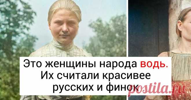 10 исчезающих народов мира, про которые не расскажут на уроках географии На Земле проживает более 7,5 млрд человек самых разных национальностей. Про некоторые народы мы знаем с детства, но в мире есть огромное количество людей, чья культура и традиции остаются для нас тайной. Конечно, современная цивилизация способствует неизбежной ассимиляции, и некоторые народности постепенно исчезают. Но, к счастью, многие их представители пытаются сохранить собственные многовековые традиции и обычаи.