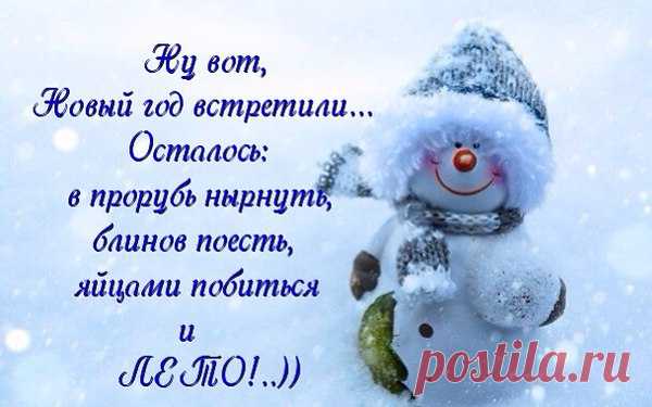 Татьяна