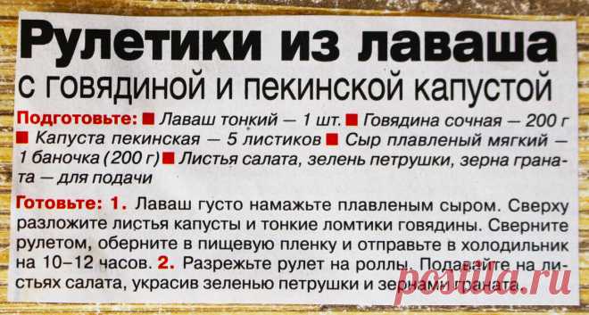 Дзен