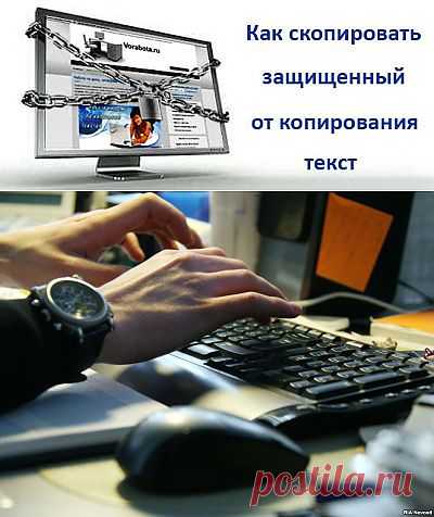 для компьютера | Записи в рубрике для компьютера | Дневник спичка00