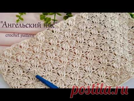 КРАСИВЫЙ  УЗОР  С  ПЫШНЫМИ  СТОЛБИКАМИ