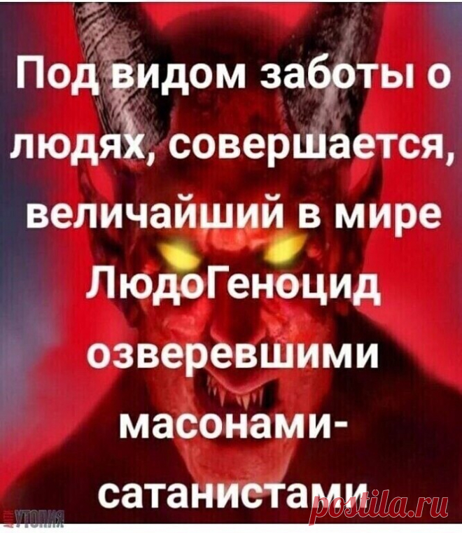 (4) Одноклассники