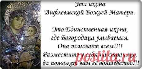анна владимировна парнякова - 38 лет на Мой Мир@Mail.ru