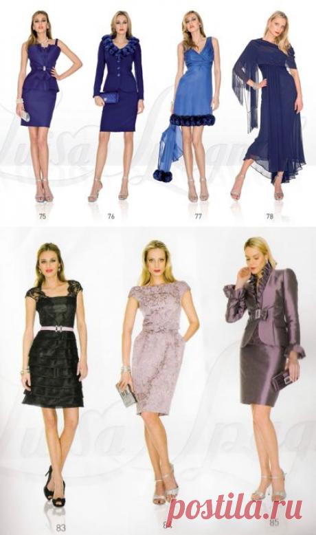 Нестареющая элегантность. Ч.1