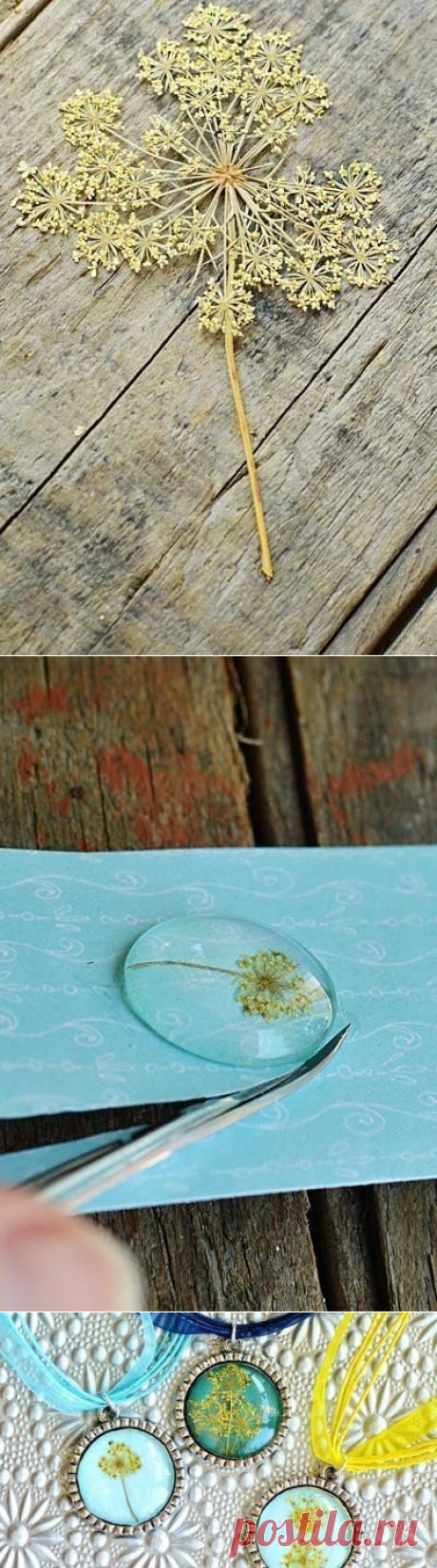 Необычные кулоны / Удивительное искусство