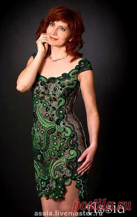 Ayse Büyükadalı