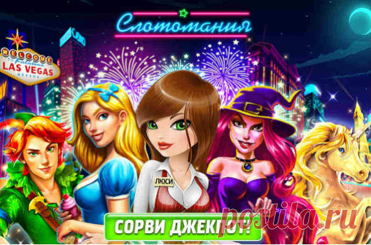 Мой Мир@Mail.Ru