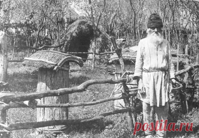 Как выбирали имена в языческой Руси
