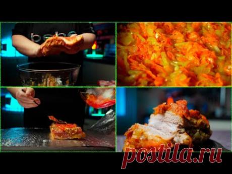 СВИНЫЕ РЕБРА под овощной шубой | РЕЦЕПТ вкусного УЖИНА - YouTube