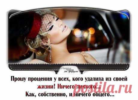 Интересные новости