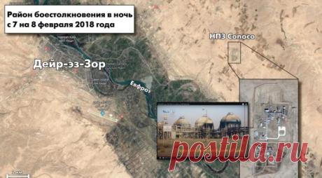 Как «Вагнер» попал в смертельную ловушку | Выживи сам