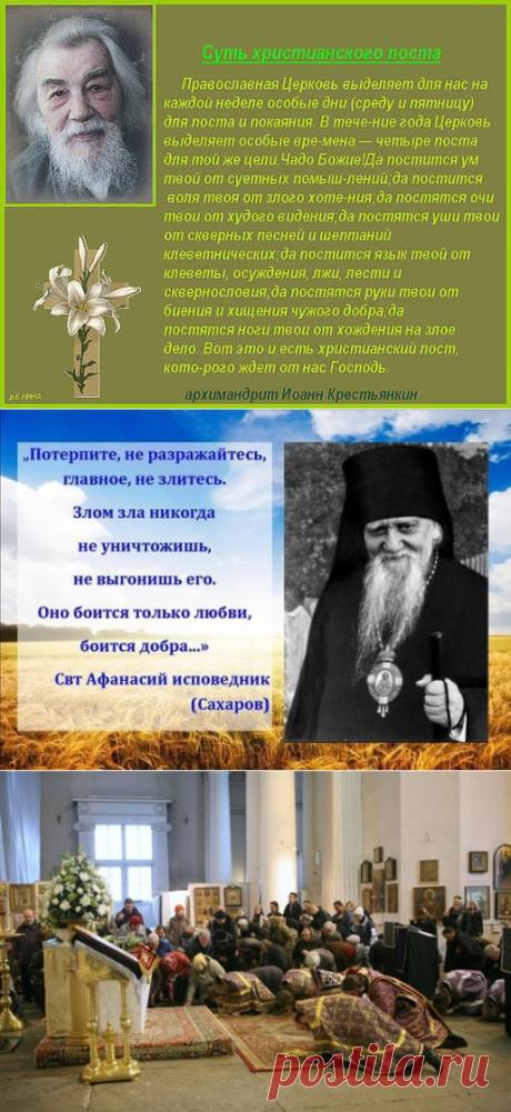 (58) Одноклассники