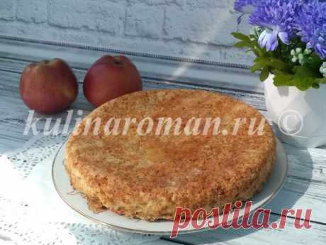 Насыпной пирог с яблоками "три стакана" -пошаговый рецепт с фото