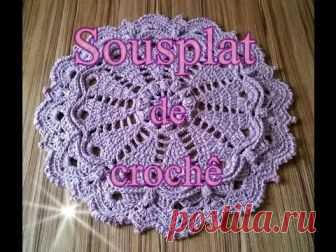 Sousplat de crochê — #kinotubeinfo