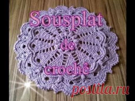 Sousplat de crochê — #kinotubeinfo
