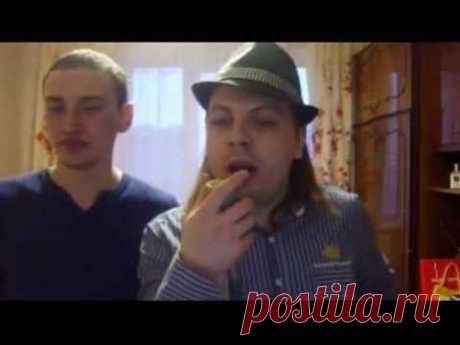 После рюмочки с другом решили спеть. Вот что получилось) - YouTube