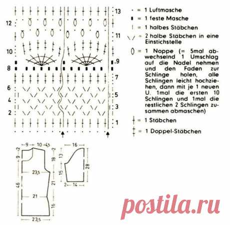 Без заголовка