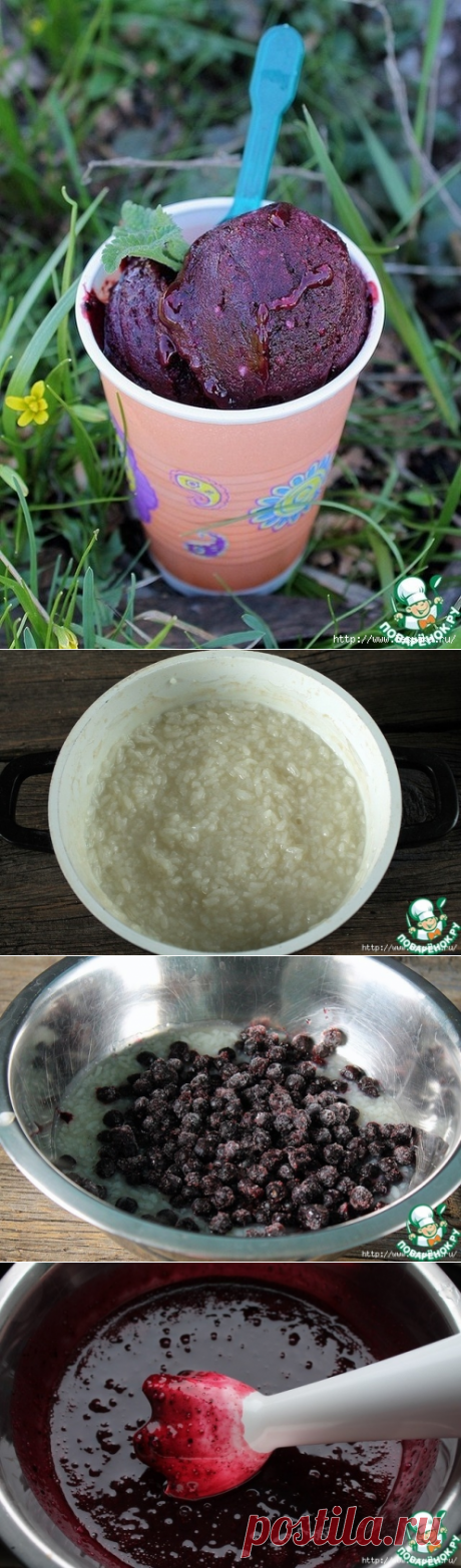 Необычное рисовое мороженое с черникой!
