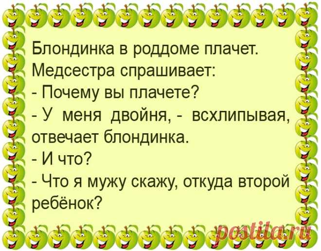 Два эстонца загорают на пляже. Жара… Один другому говорит...