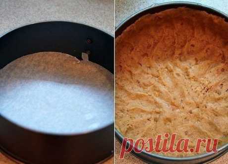 Интересные новости