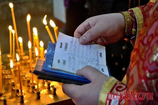 Что такое панихида и лития по усопшим? Когда их нужно заказывать в храме? | СВЯЩЕННИК ЕВГЕНИЙ ПОДВЫСОЦКИЙ ☦️ ПРАВОСЛАВИЕ ЦЕРКОВЬ | Дзен
