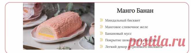 Скриншот-06-06-2025 19:24:20.jpg