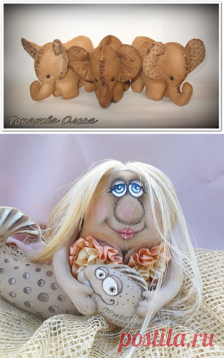 кофейные игрушки | Записи с меткой кофейные игрушки | Дневник losik-kurnosik