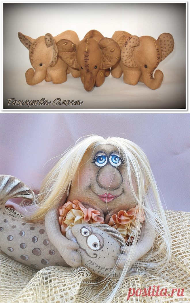 кофейные игрушки | Записи с меткой кофейные игрушки | Дневник losik-kurnosik